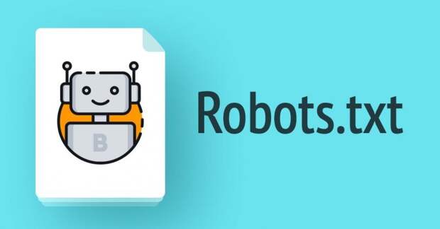 Google обновил спецификации файла robots.txt