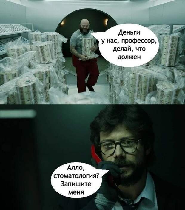 15. 15.