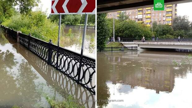 В Москве Яуза затопила улицы: видео