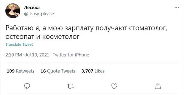 3. 3.