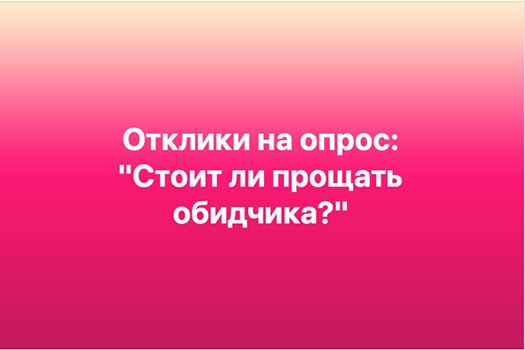 Нет описания фото.