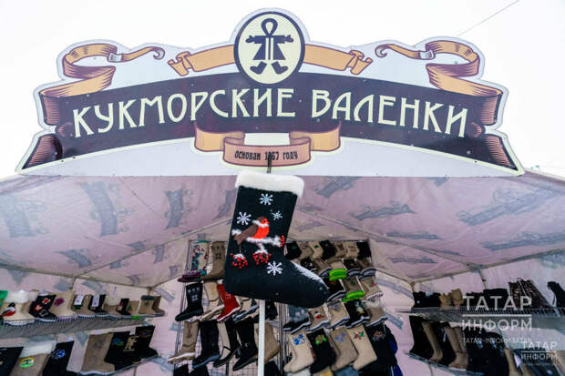 5 гыйнварда Кукмарада «Кукмара итекләре» Бөтенроссия фестиваль-ярминкәсе узачак