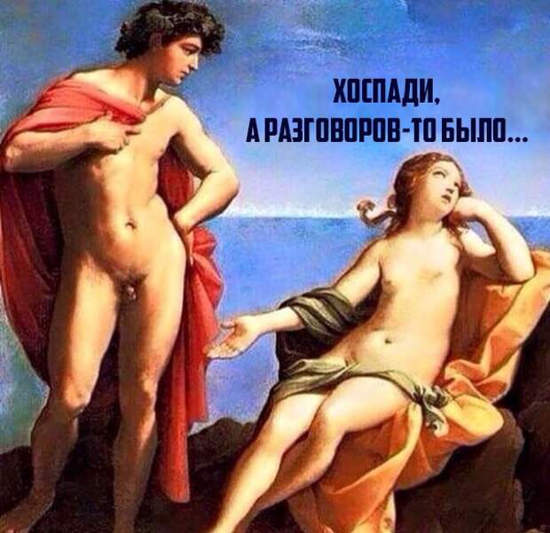 Прикольные картинки с надписями для поднятия настроения Прикольные картинки с надписями для поднятия настроения