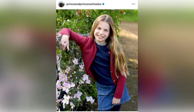 Кейт Миддлтон опубликовала редкий снимок 9-летней принцессы Шарлотты
