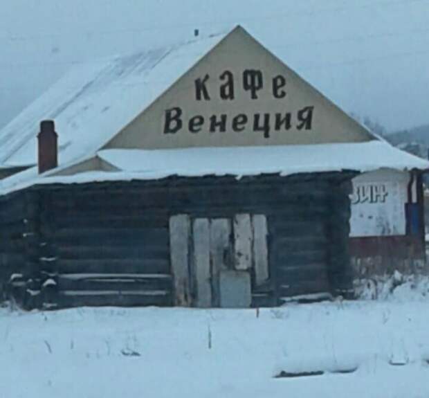 Подборка прикольных картинок