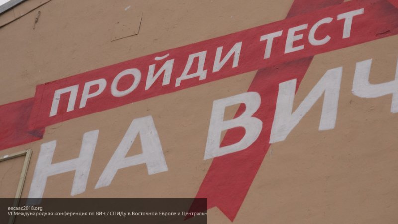 Ученые установили, что ВИЧ эволюционирует и становится более заразным