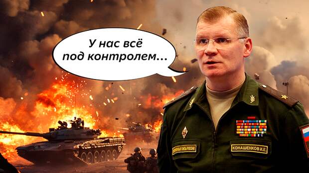 КОЛЛАЖ ЦАРЬГРАДА