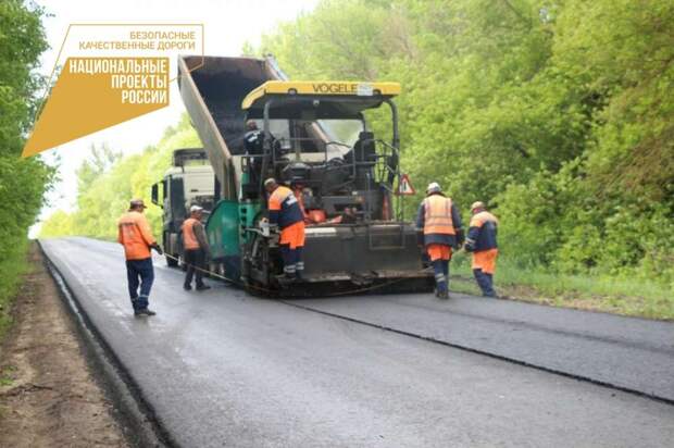 «Тулаавтодор» закупит для ремонта дорог 13 тысяч тонн битума за 665 млн рублей