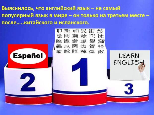 http://cf.ppt-online.org/files/slide/y/yR24KAdDUYTiSxh8co591N0muHwvpMVeJCslgr/slide-0.jpg