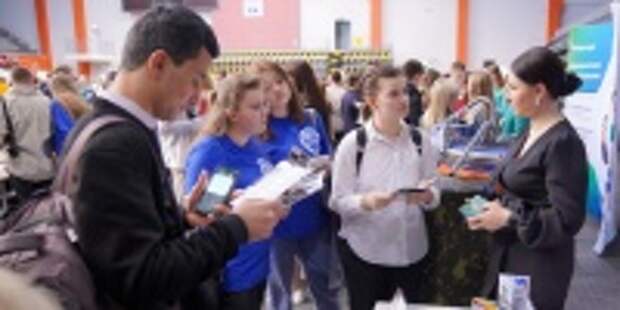 На ярмарке «Работай в Иванове» студенты получили более 600 предложений  от работодателей о трудоустройстве или прохождении стажировки