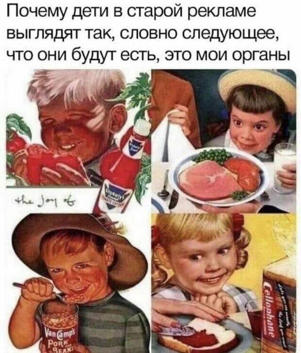 206386_9_trinixy_ru.jpg