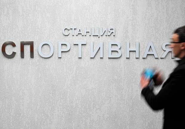 От «Театральной» и «Сибирь-арены» до бессонницы и детей, не научившихся ходить. В российских регионах с разным успехом продолжается строительство метрополитена