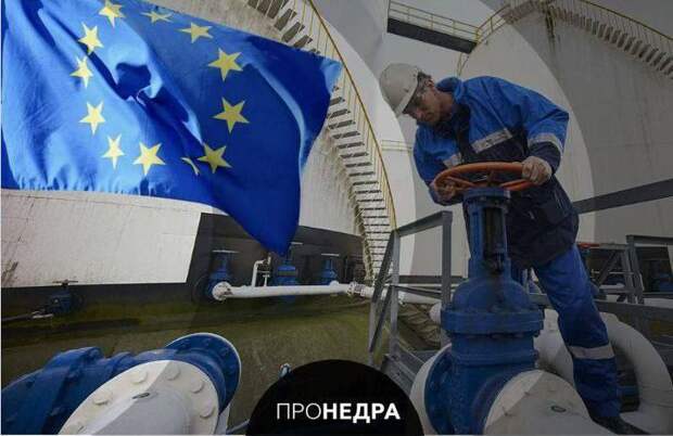 ЕК определит страны, которым не надо запрашивать разрешение на экспорт газа