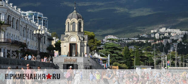 Аксёнов: Турпоток в Крым за год вырос на 15%