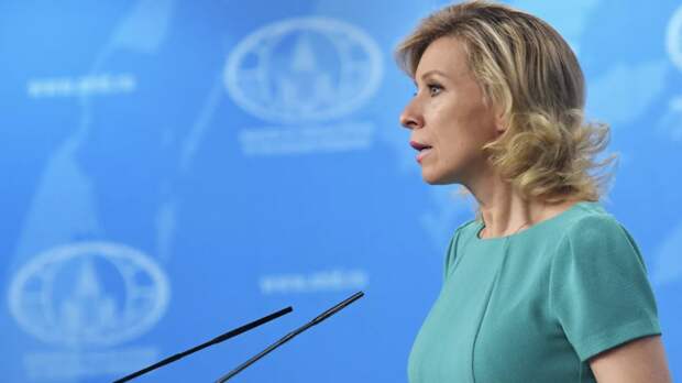 Захарова указала на зависимость Молдавии от «кредитной иглы» ЕС