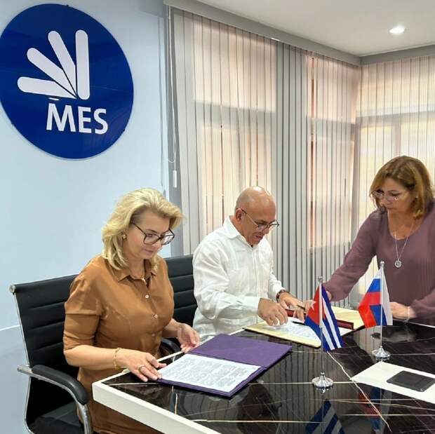 НОВИКОМ будет оказывать банковские услуги гражданам Республики Куба