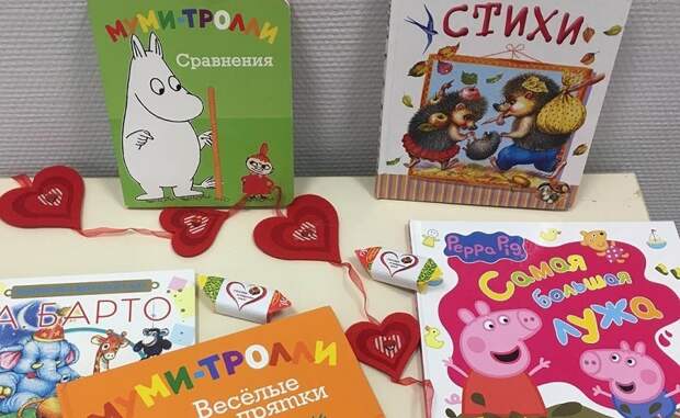 библиотека 153