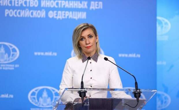 Захарова: Дружба с США для Украины может обернуться печальными последствиями