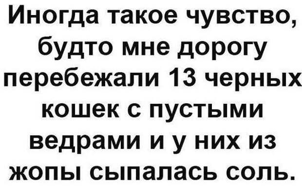 Подборка фотоприколов №1039