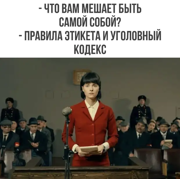 ,    !