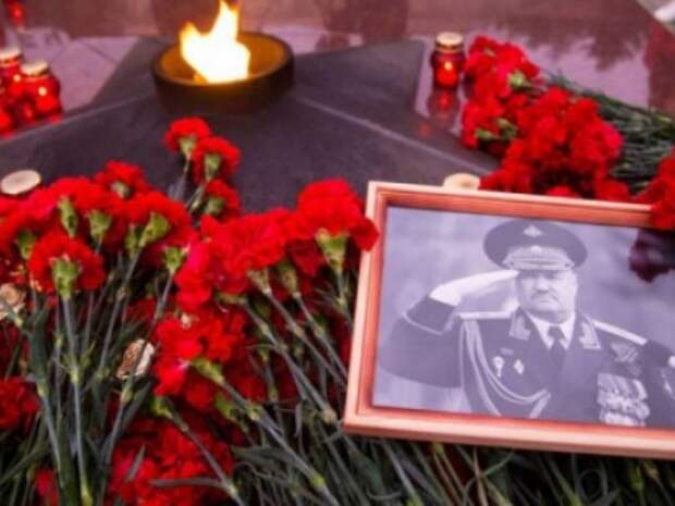 Причиной гибели российского генерала назвали предательство