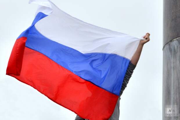 Российский флаг