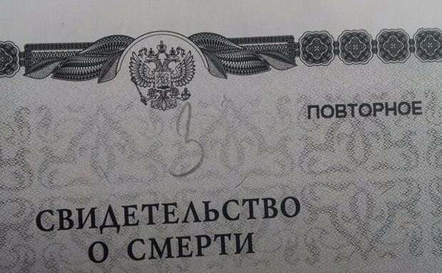 Юмор каждый день. Вам точно понравится!