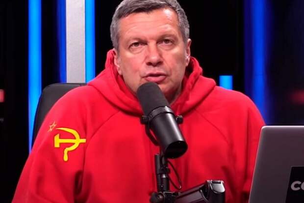 16 июля Владимир Соловьёв, рассказывая о своей поездке на передовую и о том, как служат наши парни и мужики, как работает наша техника, сделал весьма неожиданное заявление: "Можно только сказать...-3