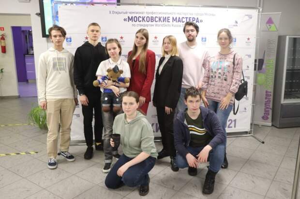 Студенты с Ленинградки стали призерами чемпионата «Московские мастера»