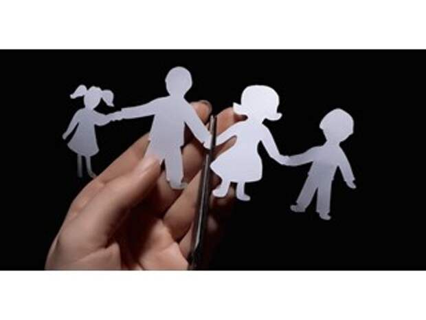 Когда они могут забрать ваших детей… насколько вы свободны?