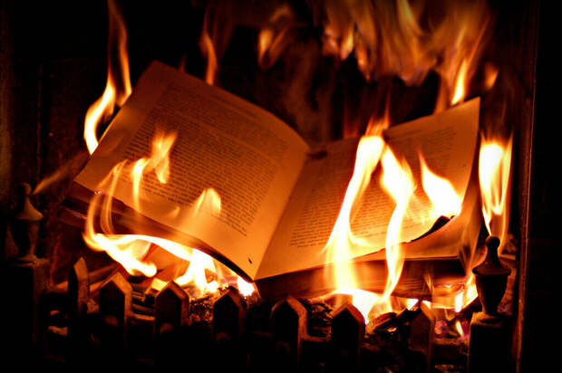 может в мире Прави рукописи и не горят, а в нашем - очень даже пылают