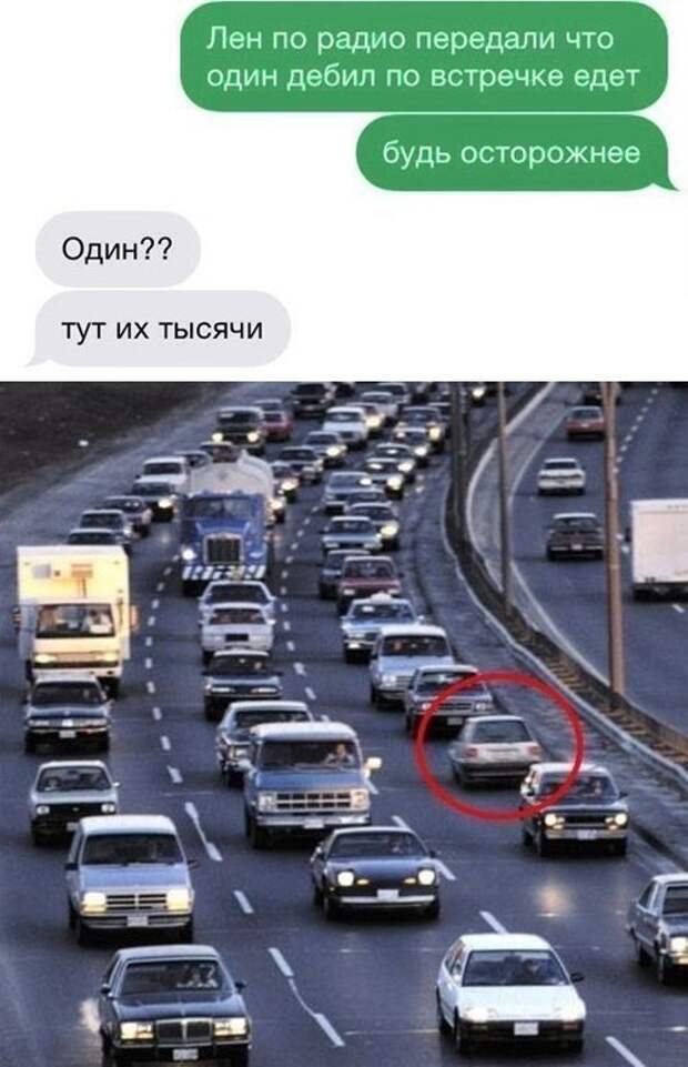Замечательные картинки с надписями для поднятия настроения (11 фото) Замечательные картинки с надписями для поднятия настроения (11 фото)