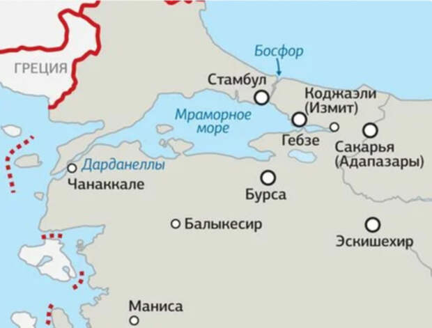 Босфор и Дарданеллы на территории Турции.