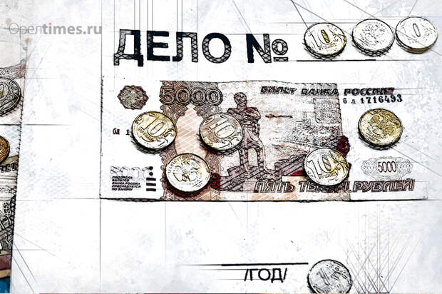 В Орле против завкафедрой ОГУ им. Тургенева возбудили дело по взяткам