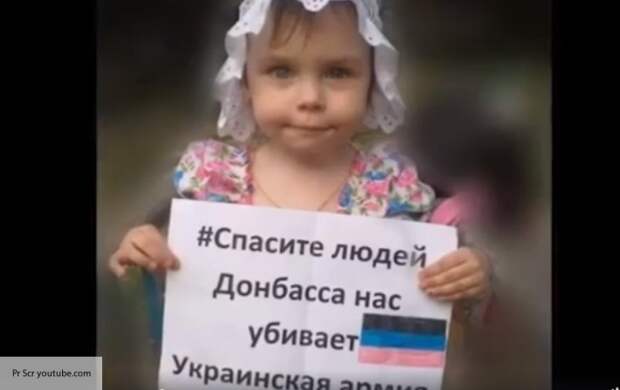 Может поселок их простит, я - никогда! Ужасающая правда о прифронтовых зонах: фильм о страшных преступлениях ВСУ - как убивают детей Донбасса