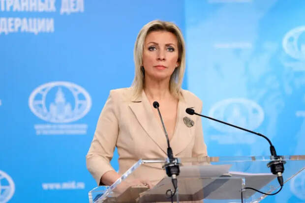 Представитель МИД России прокомментировала атаку БПЛА на воинскую часть в Приднестровье