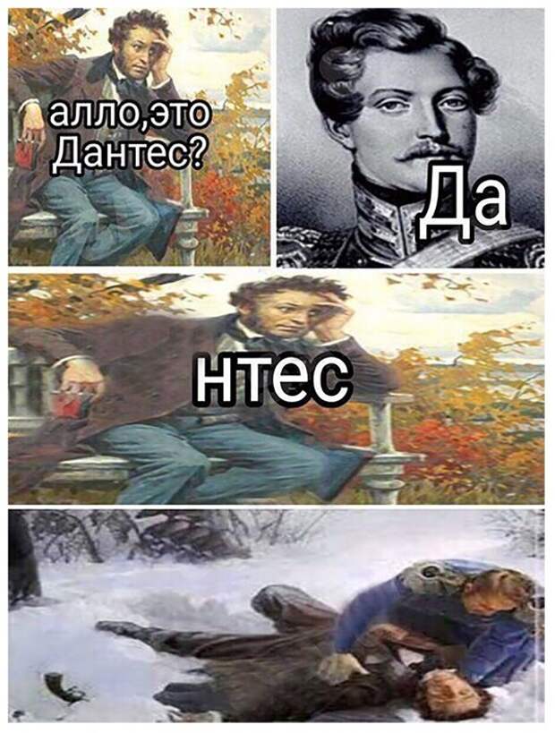 Нестандартный юмор :)