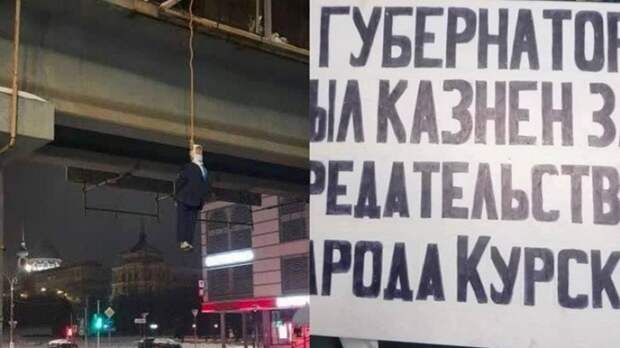 Фото из Интернета.