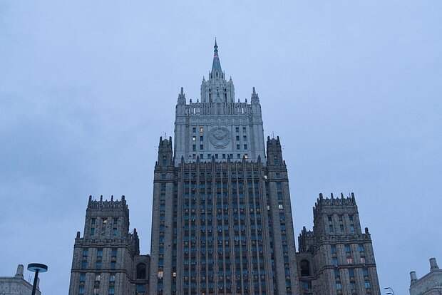 МИД России назвал задачи российской делегации на переговорах в Женеве