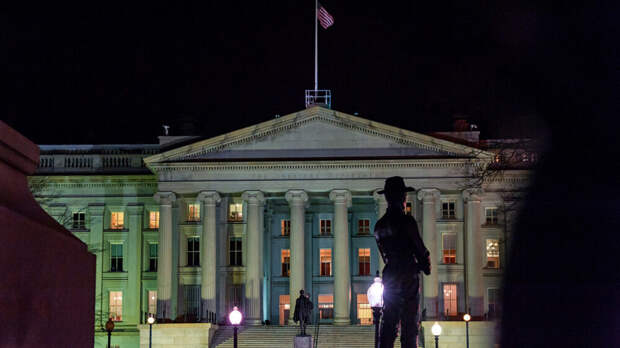 США вывели из-под антироссийских санкций три организации и трех человек