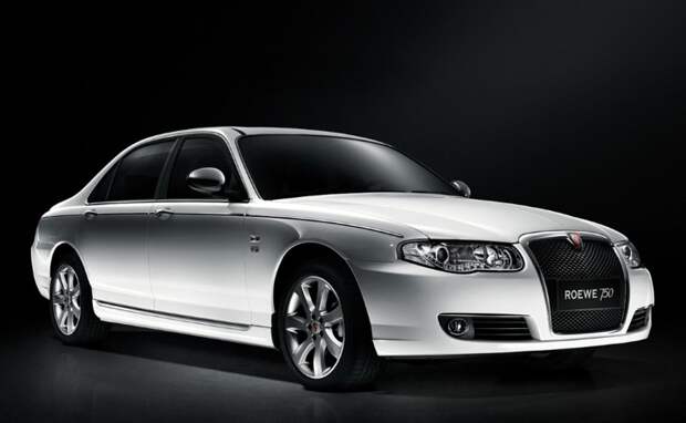 Roewe 750 авто, выпуск