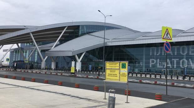 Губернатор Голубев рассказал, будут ли сокращать персонал ростовского аэропорта "Платов"