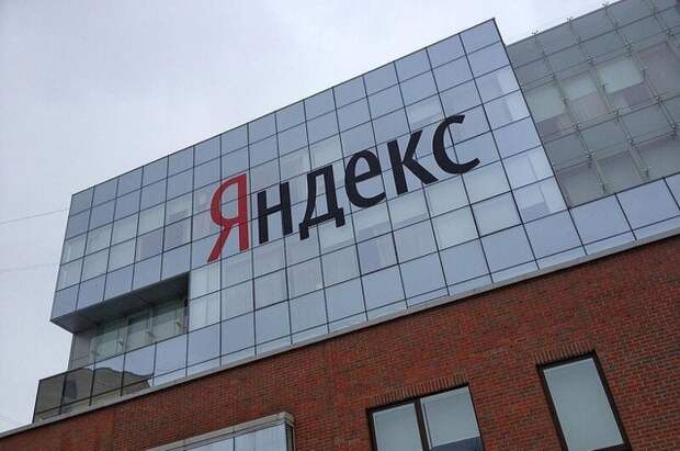Яндекс Маркет представил свой бренд велосипедов Raskat