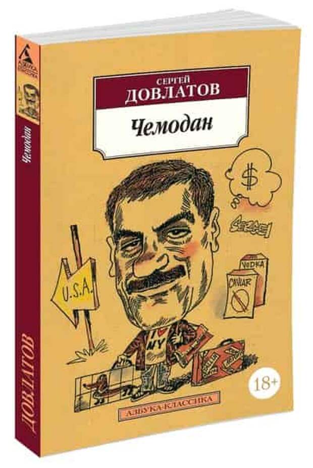 Фантастически интересные книги, книги, полезные книги,