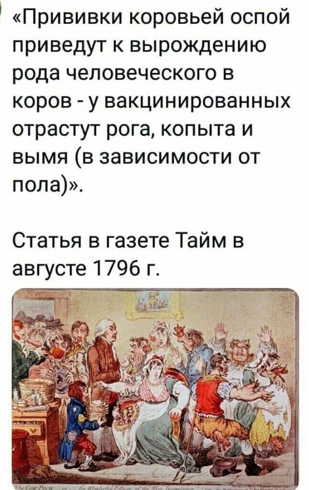 Два проктолога долго рассматривают всем известную картину Малевича...