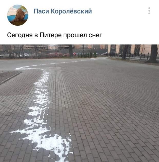 Не уходи Не уходи