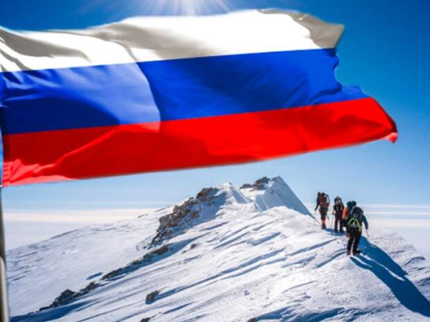 Антарктида должна стать частью России