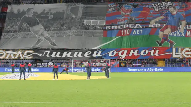 РФС: задача по обеспечению безопасности не была выполнена на матче ЦСКА — «Зенит»