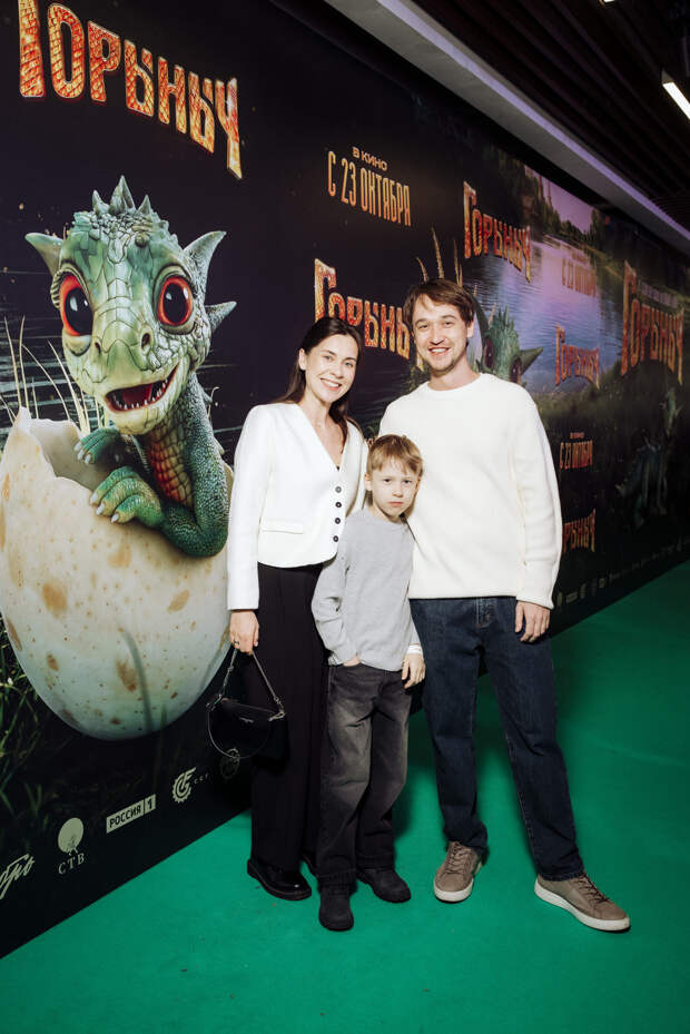 Чешуйчатый друг: Александр Петров, Ольга Дибцева и Сергей Маковецкий Чешуйчатый друг: Александр Петров, Ольга Дибцева и Сергей Маковецкий