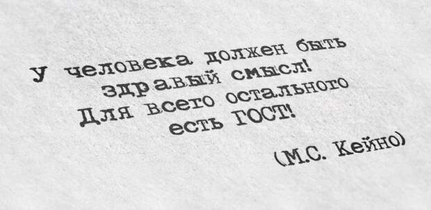 1480275330_26
